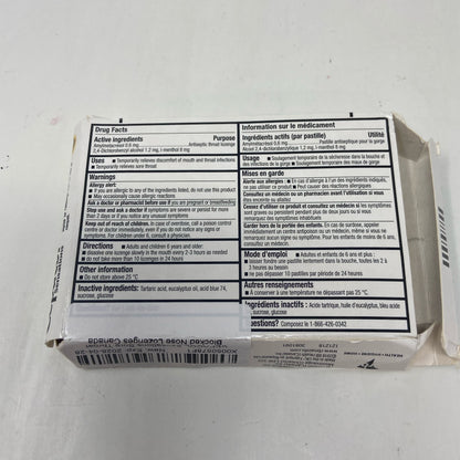 Back-UNT1556760MK