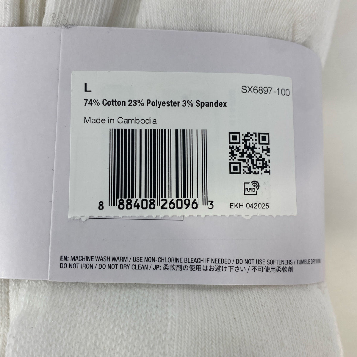 Serial #/Tag-UNT181625973