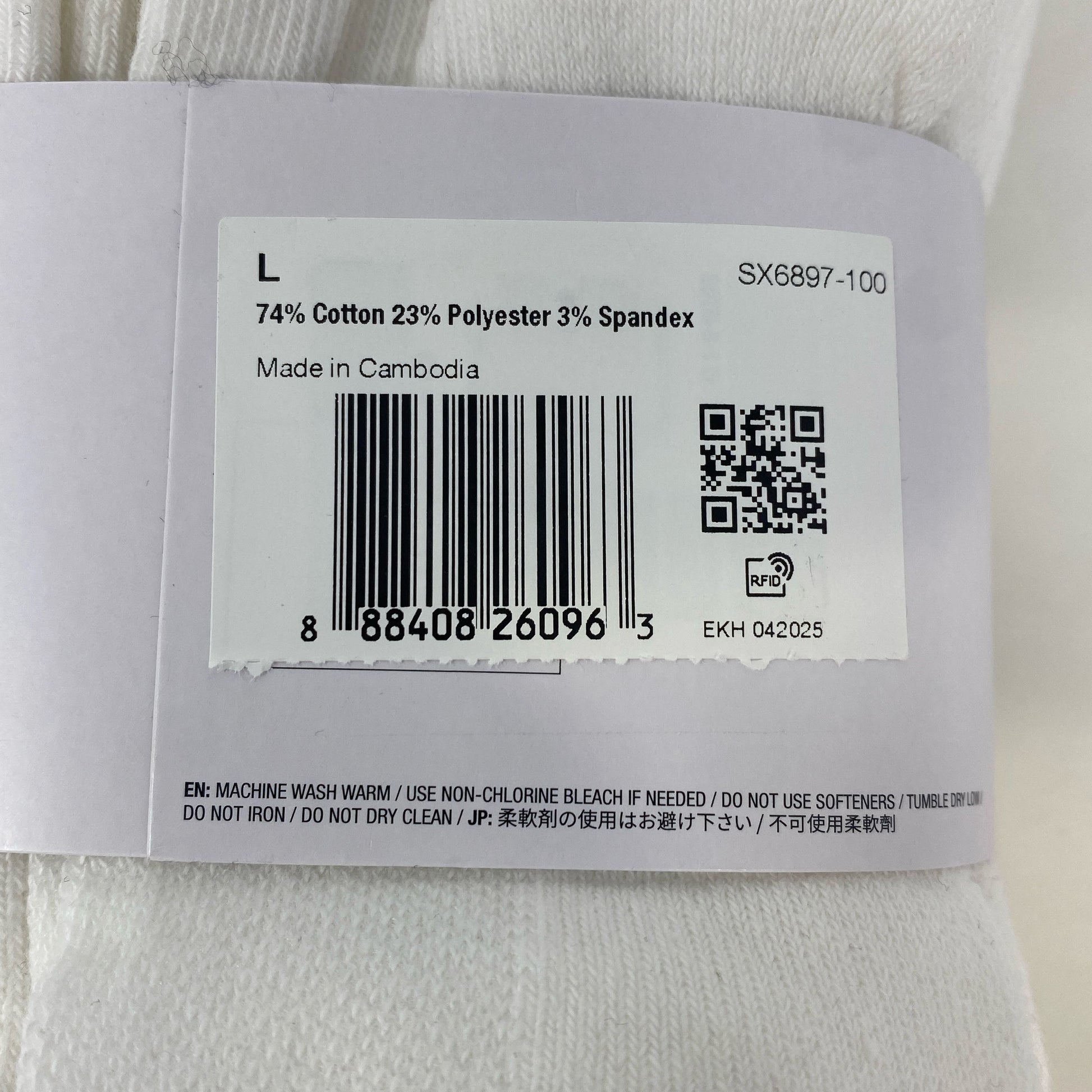 Serial #/Tag-UNT181625973