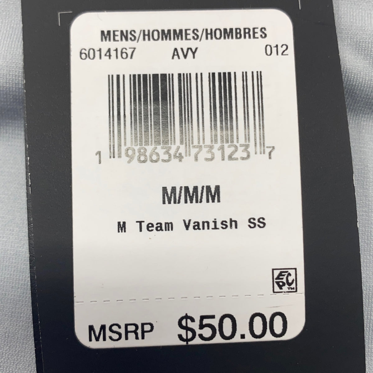 Serial #/Tag-UNT689575Q0H