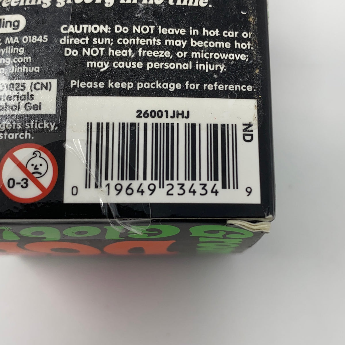 Serial #/Tag-LPNPMGI7424532
