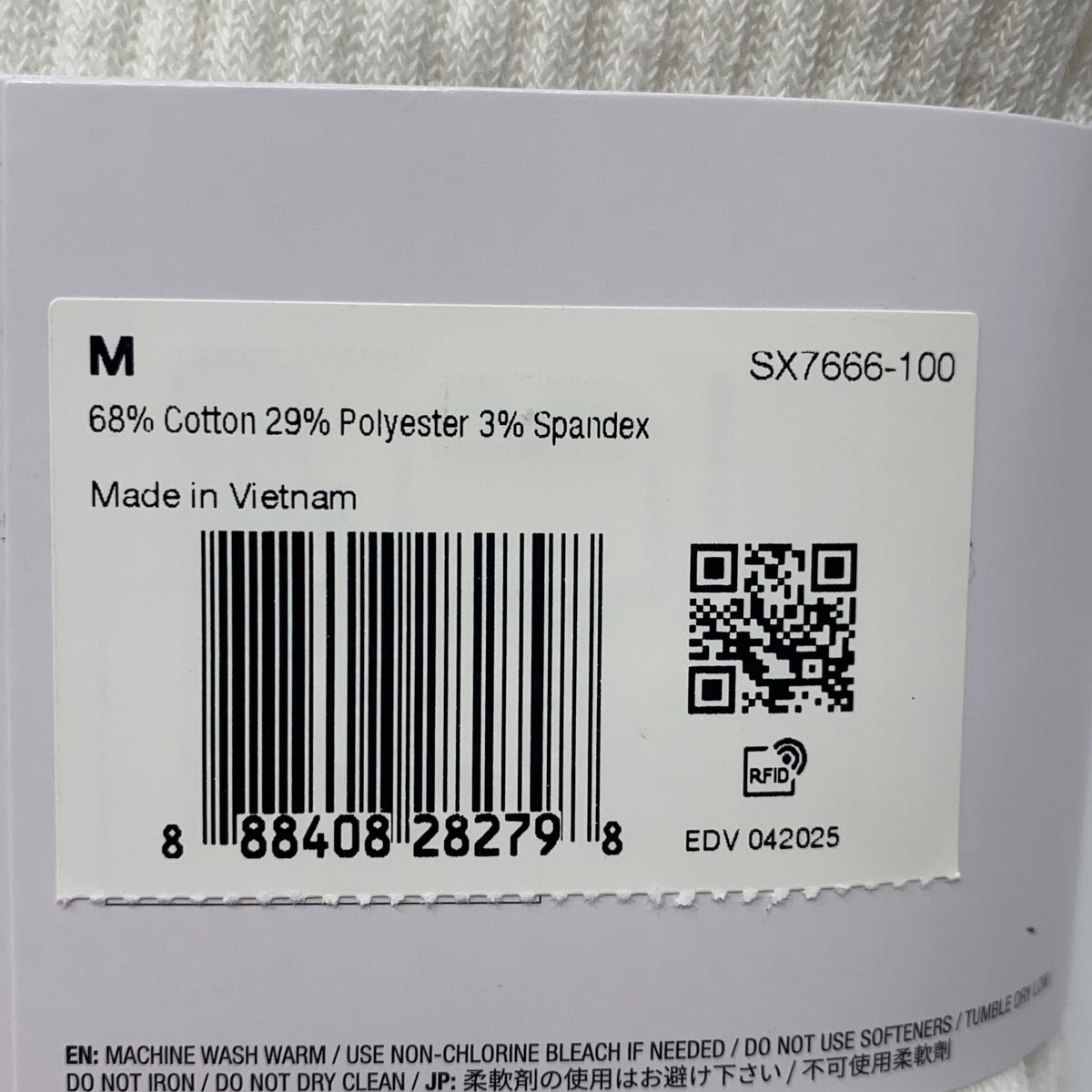 Serial #/Tag-UNT781584TGY