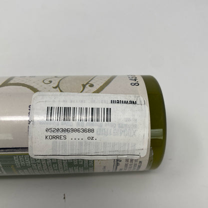 Serial #/Tag-UNT390977N8J