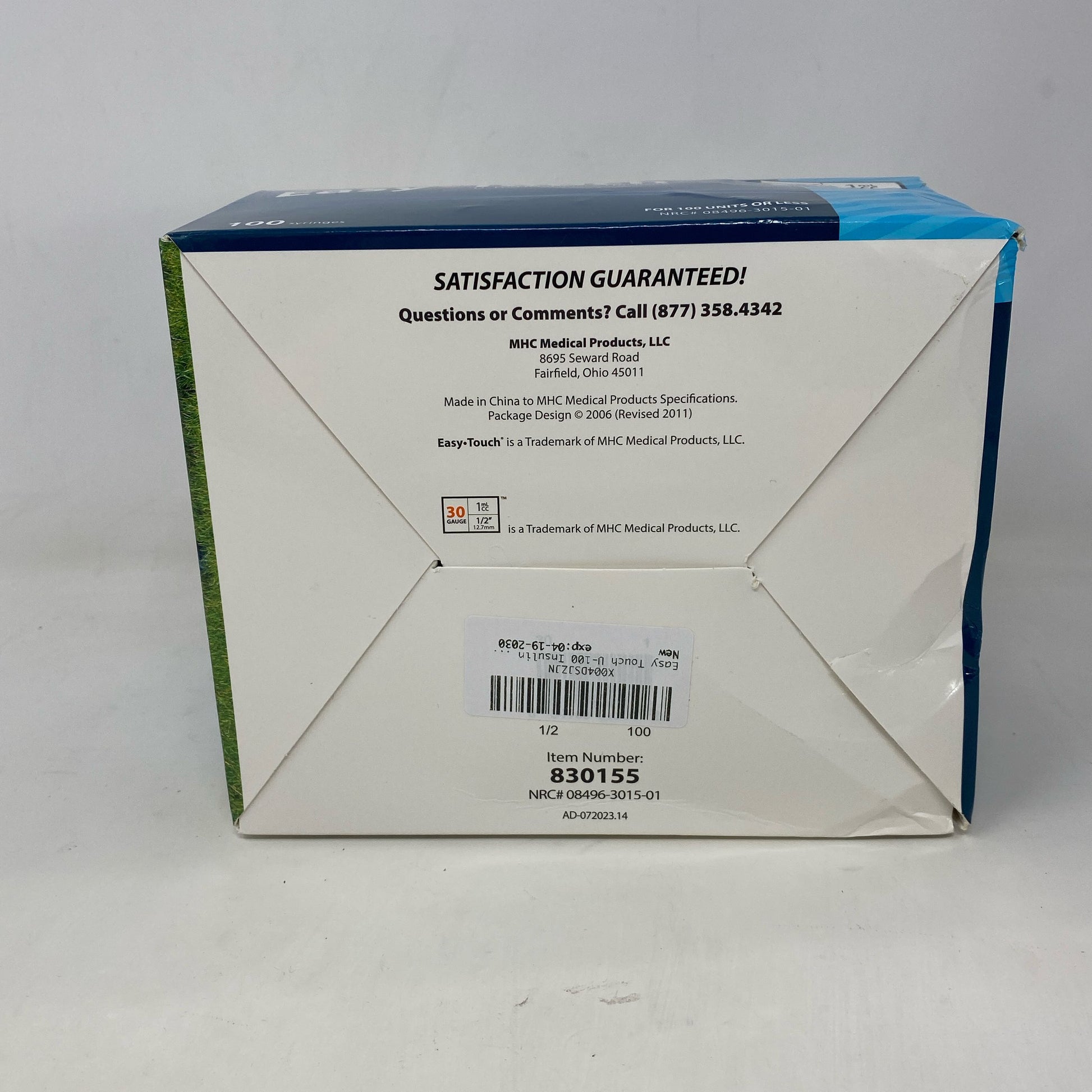 Bottom-UNT7745333VW