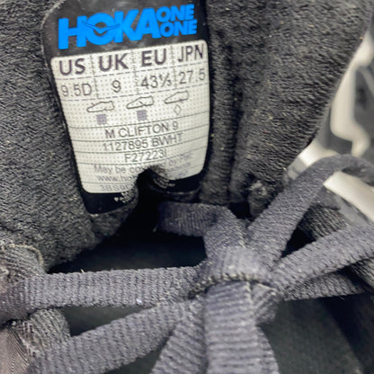 Serial #/Tag-UNT8712438NK