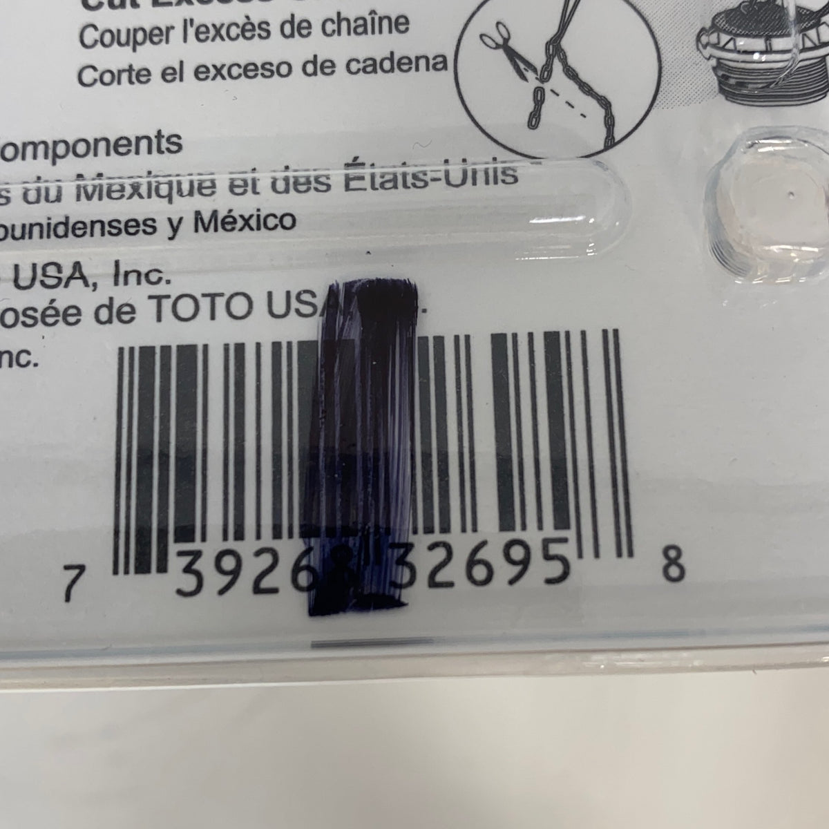 Serial #/Tag-UNT393041H2S