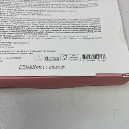 Serial #/Tag-UNT093001VM7