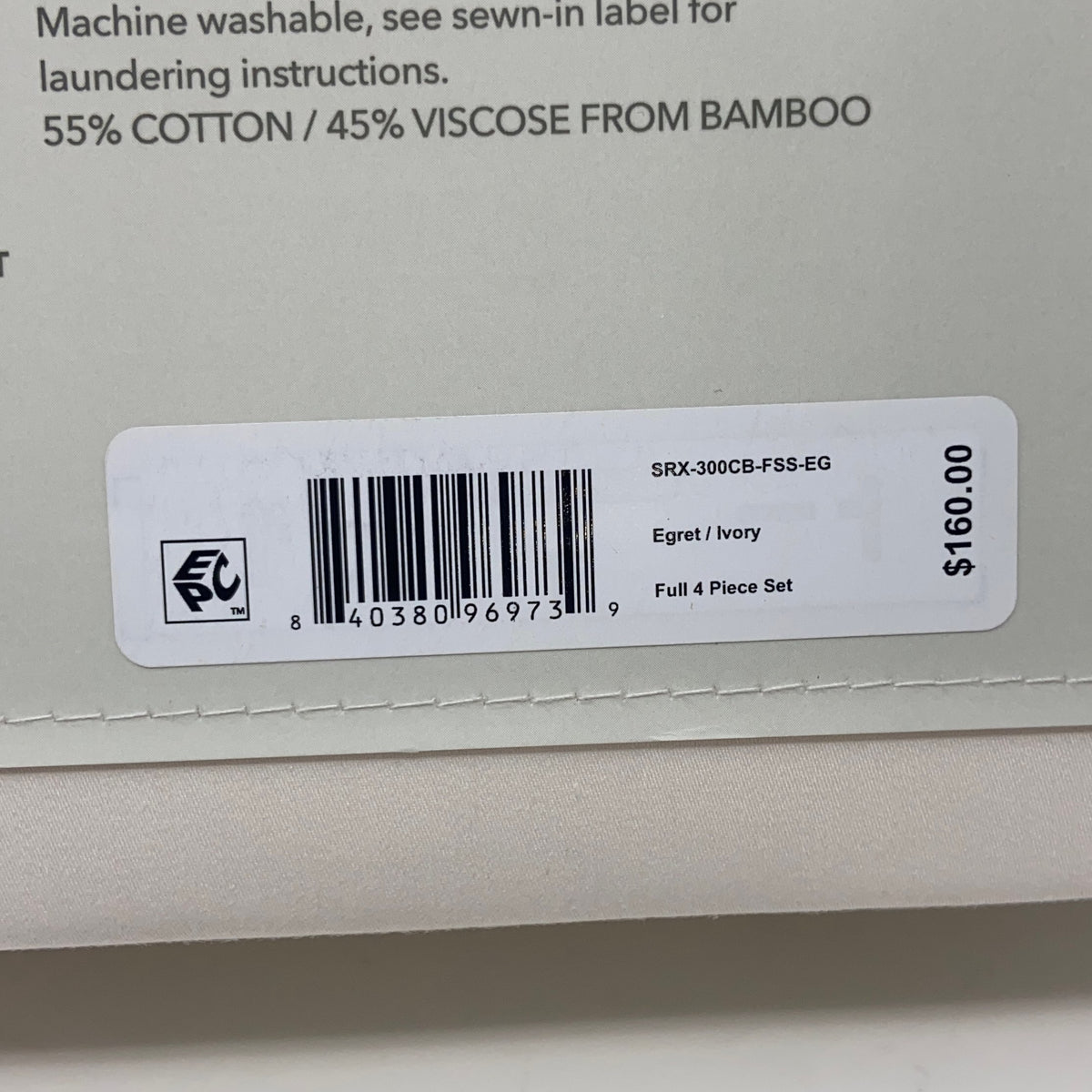Serial #/Tag-UNT440984MSR