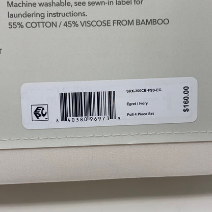 Serial #/Tag-UNT440984MSR