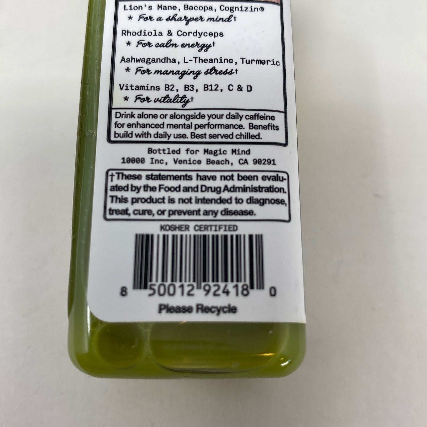 Serial #/Tag-UNT869503UBP