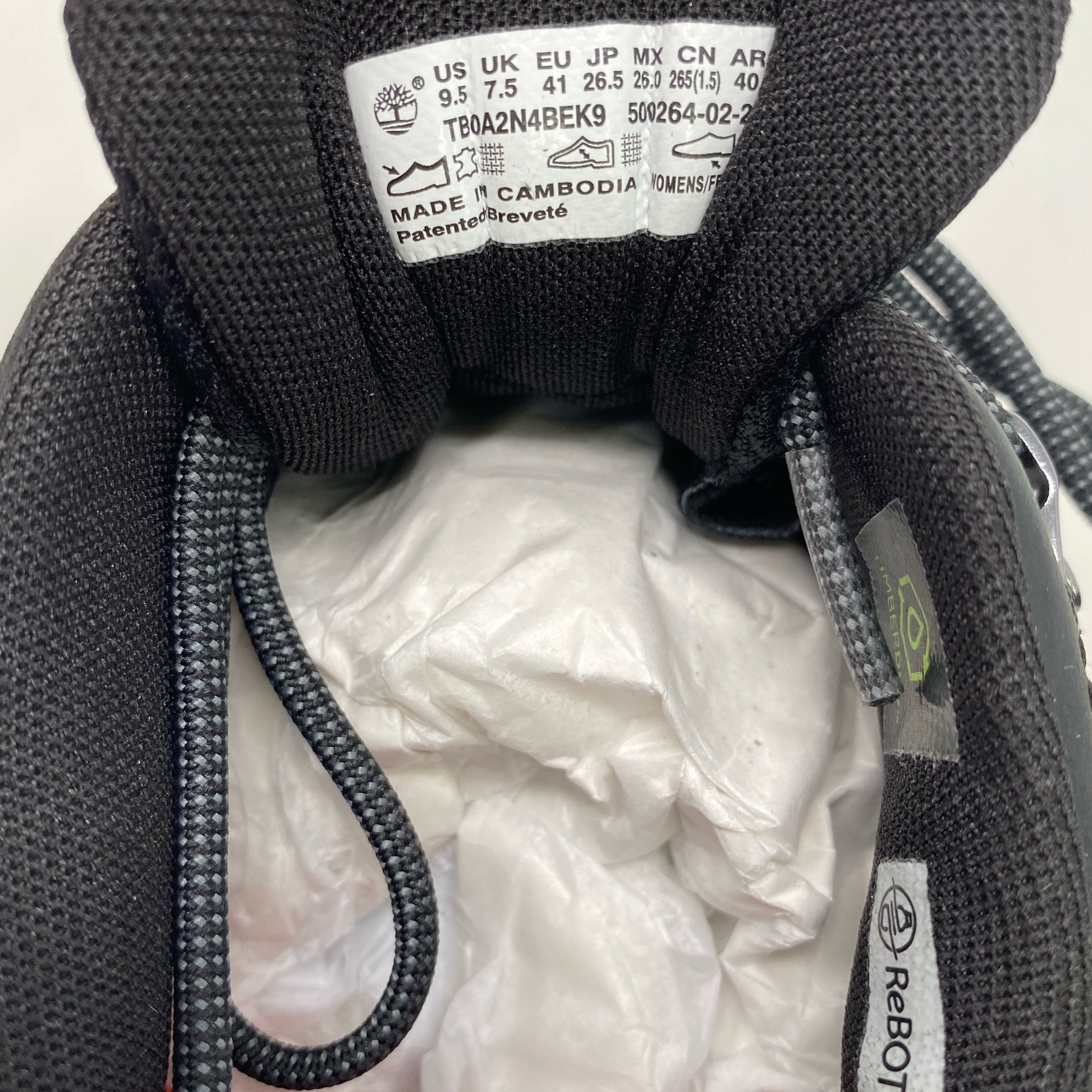 Serial #/Tag-UNT554968IOV