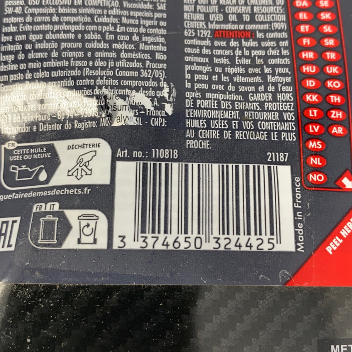Serial #/Tag-LPNAC861115052