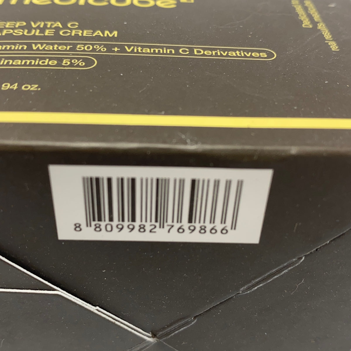 Serial #/Tag-UNT4800916YJ