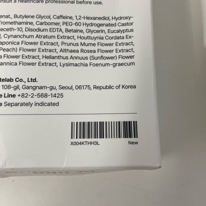 Serial #/Tag-UNT5510022NI