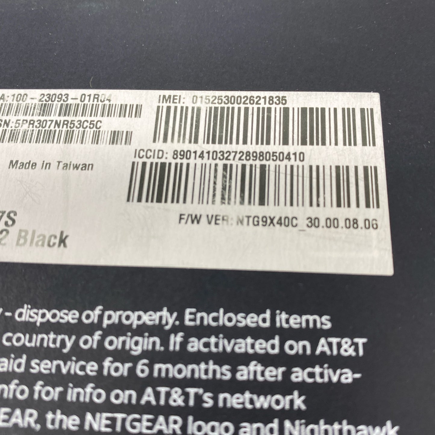 Serial #/Tag-UNT529601D7V