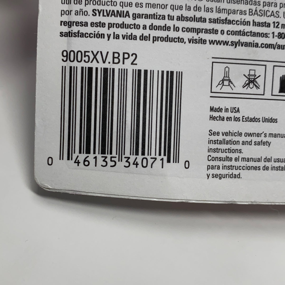 Serial #/Tag-UNT1694971EO