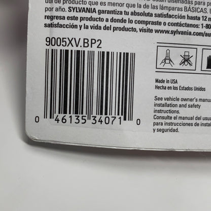 Serial #/Tag-UNT1694971EO