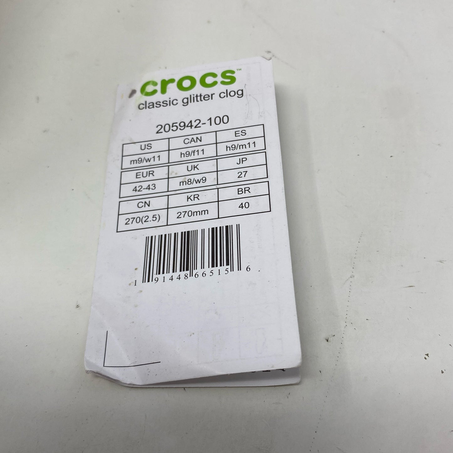 Serial #/Tag-LPNO570523605