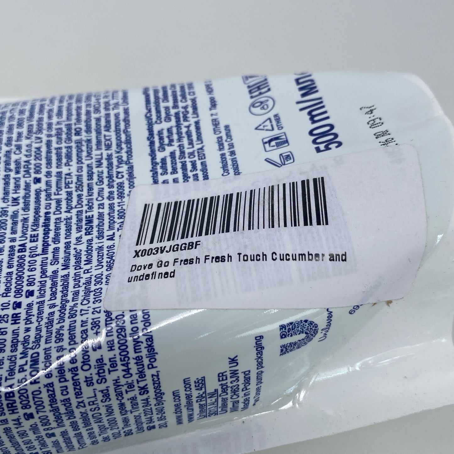 Serial #/Tag-UNT5308525G9