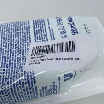 Serial #/Tag-UNT5308525G9