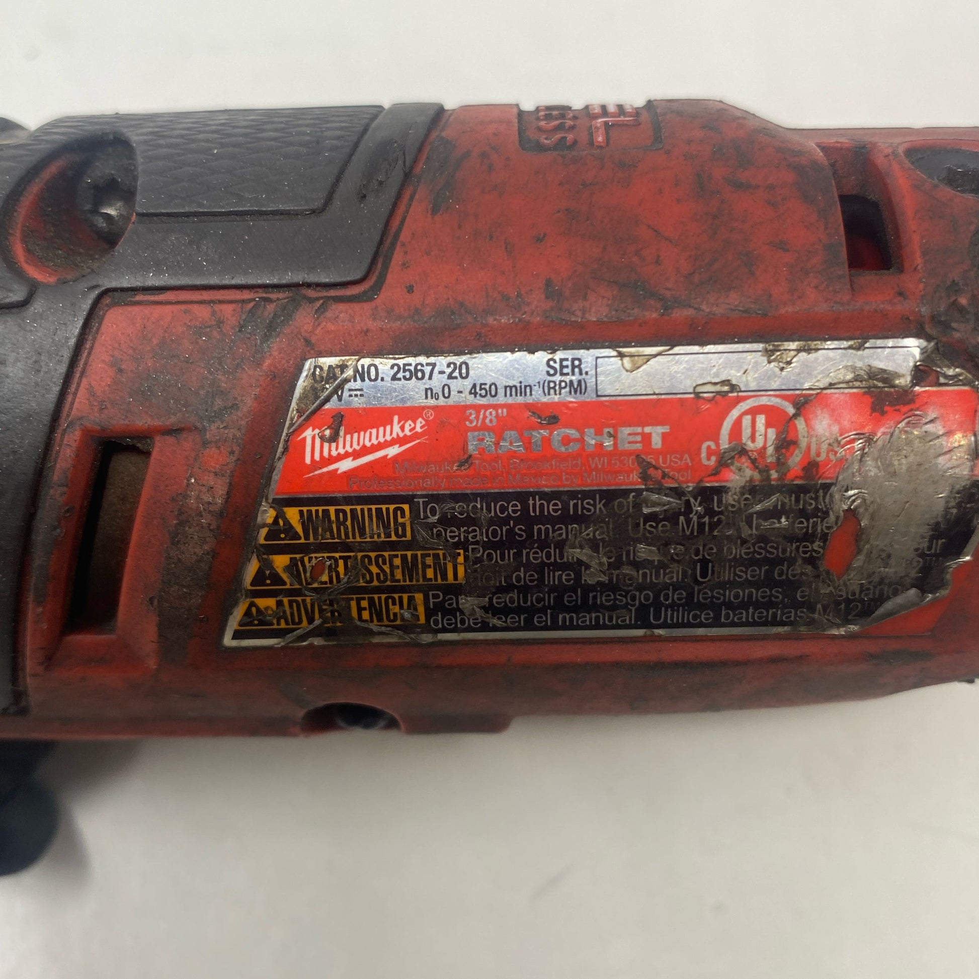 Serial #/Tag-LPNPMGR1020927
