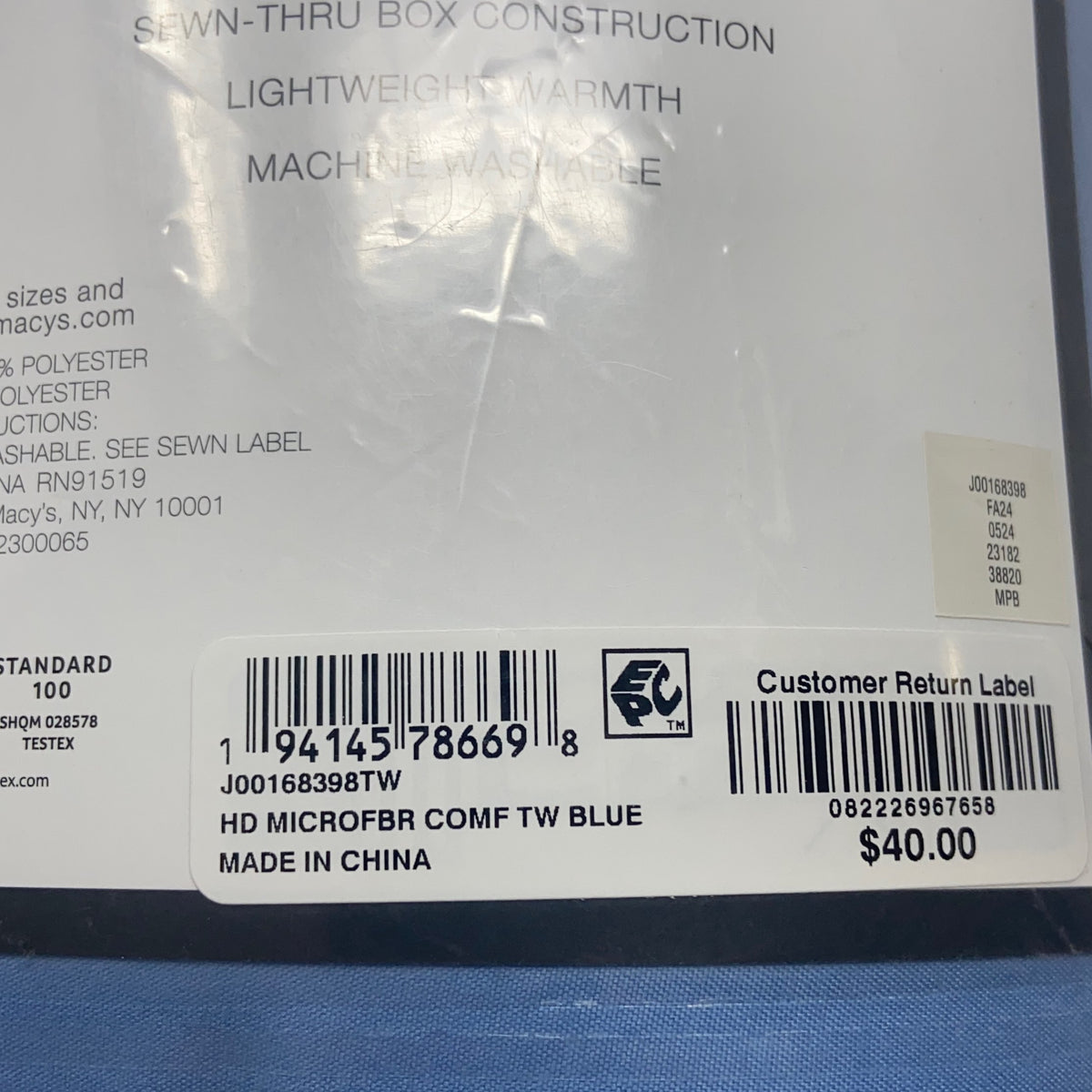 Serial #/Tag-UNT454843XIQ