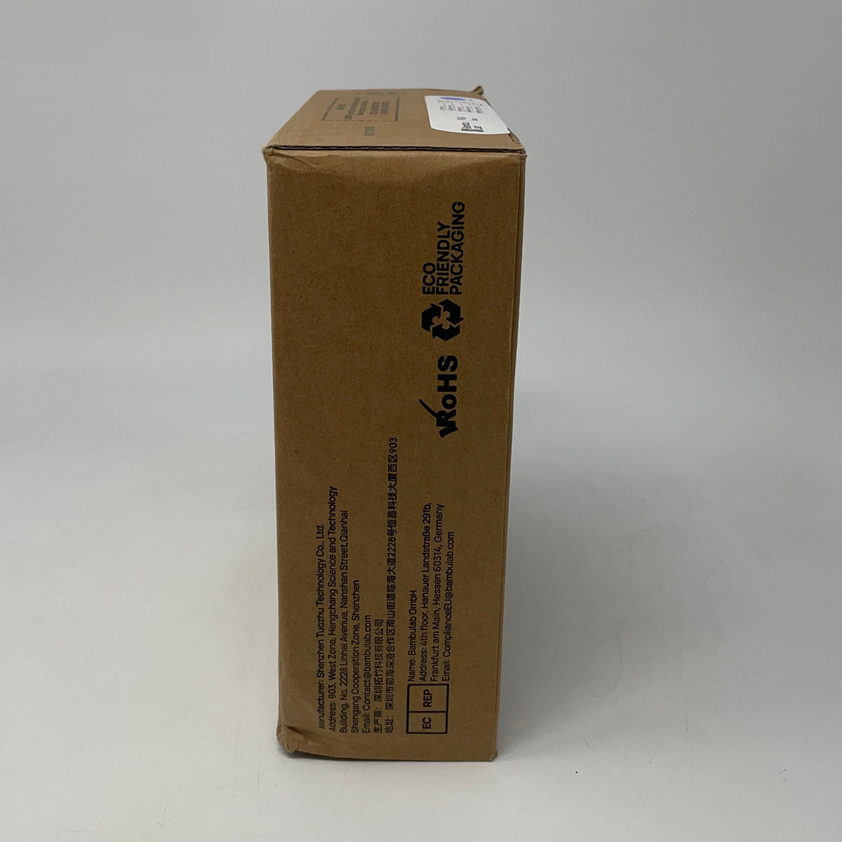 Right-UNT003068YSVO