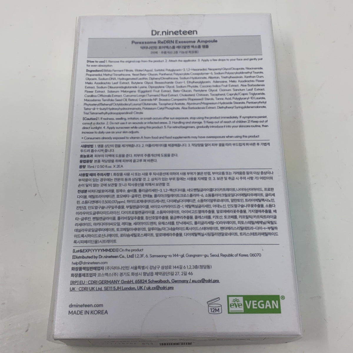 Bottom-UNT559988VCE