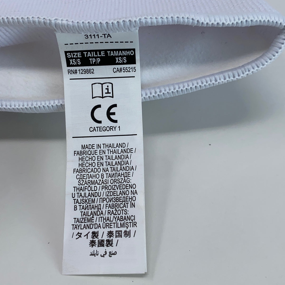 Serial #/Tag-LPNAC596460775