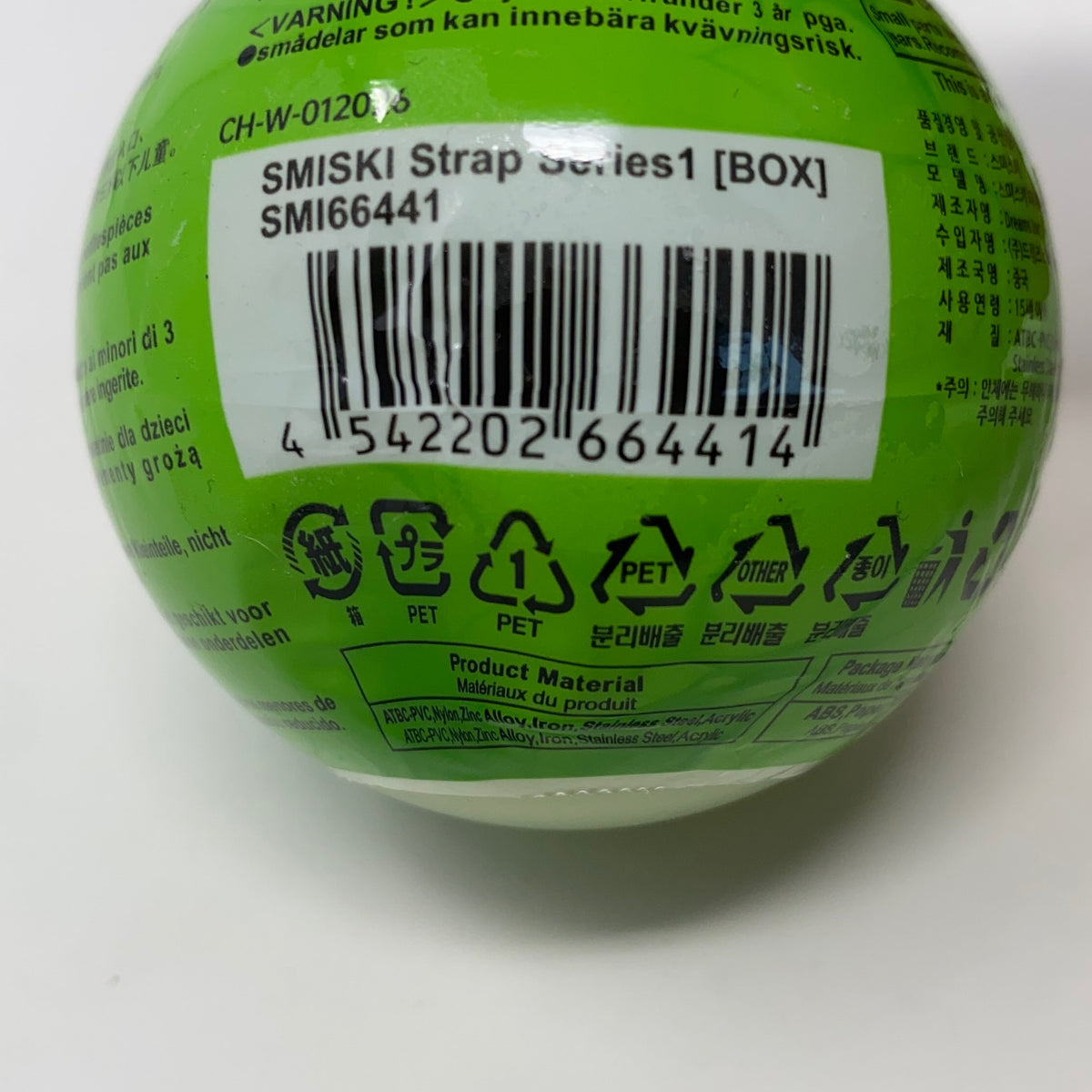 Serial #/Tag-LPNGSAQ7608921