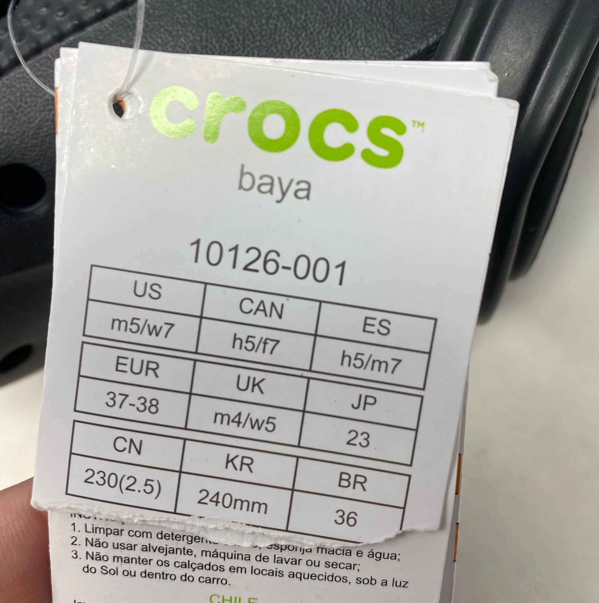 Serial #/Tag-LPNPMEL5209788
