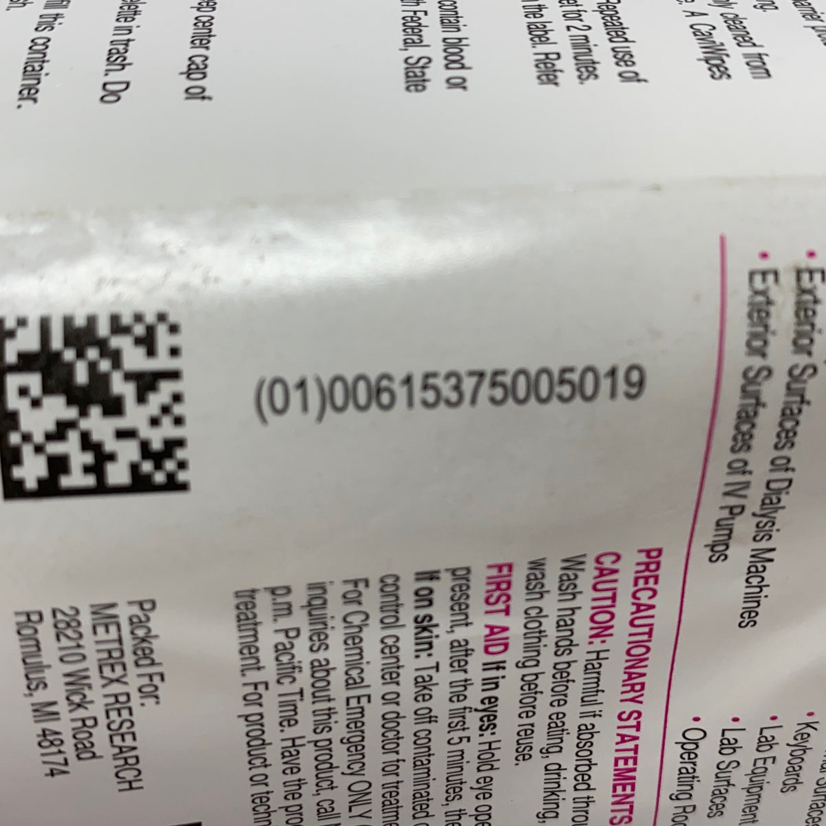Serial #/Tag-LPNPMGI4557574