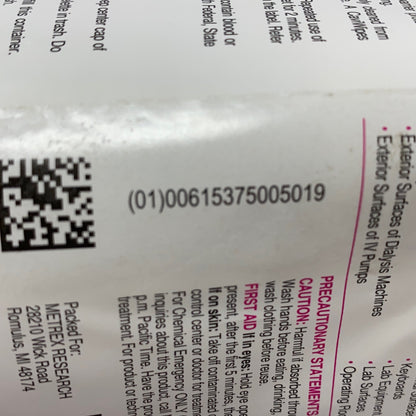 Serial #/Tag-LPNPMGI4557574