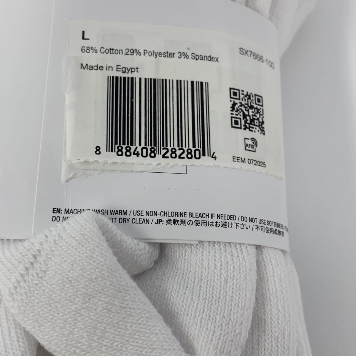 Serial #/Tag-UNT625011A92