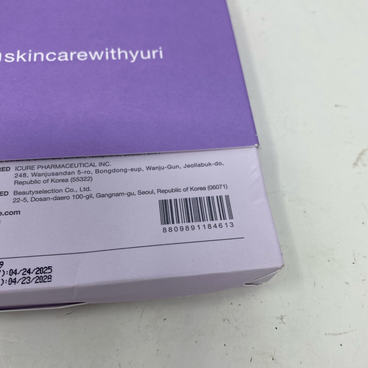 Serial #/Tag-UNT297606SN6