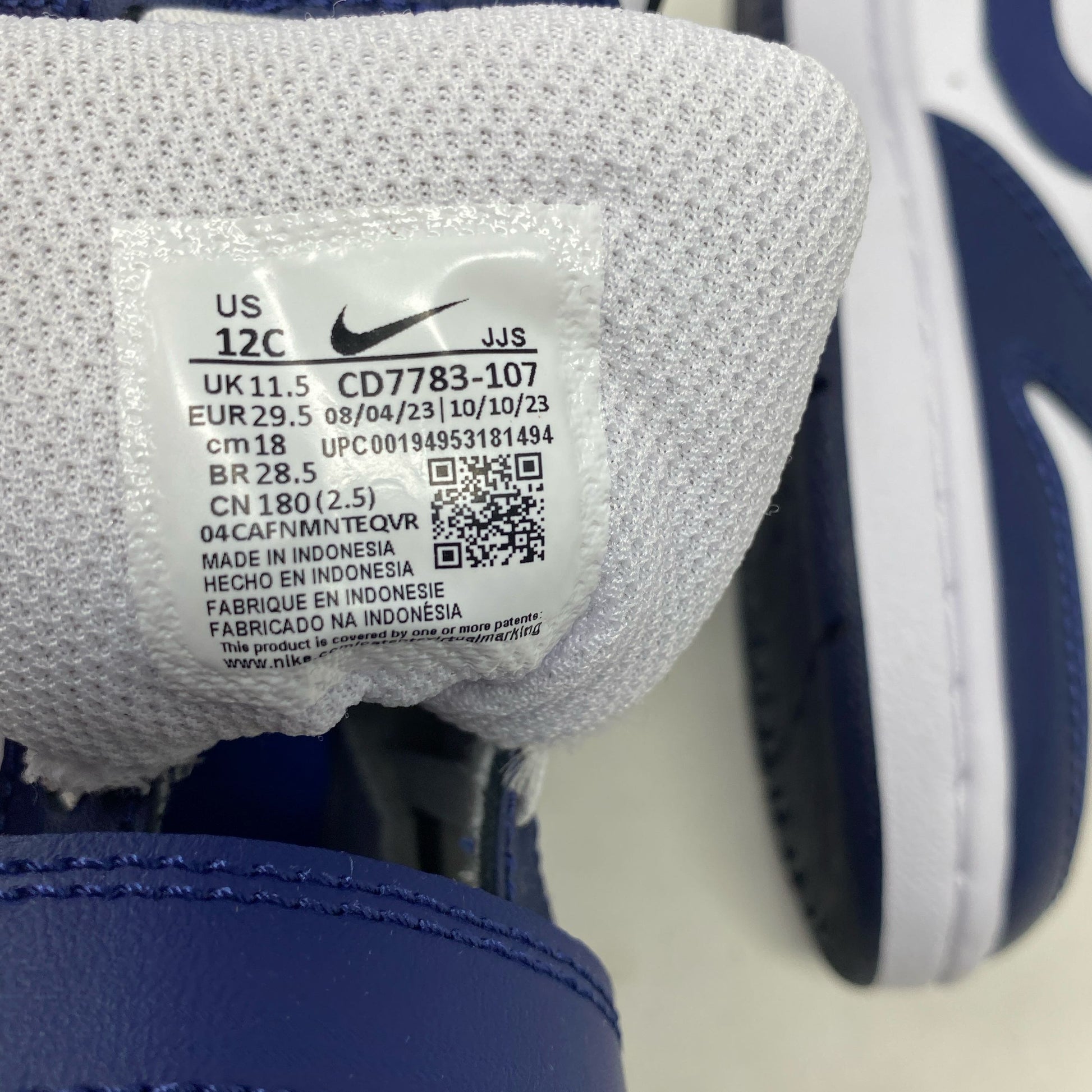 Serial #/Tag-UNT715029JS2
