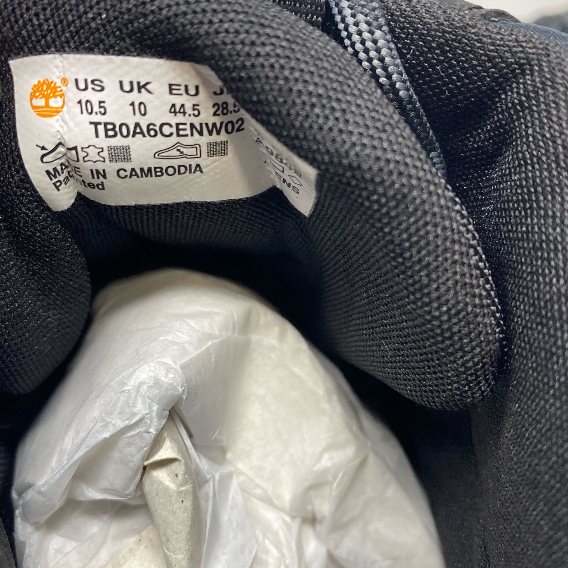 Serial #/Tag-UNT474570V1Y