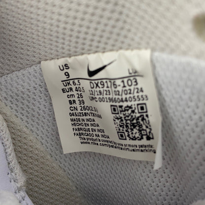 Serial #/Tag-UNT790458A1K