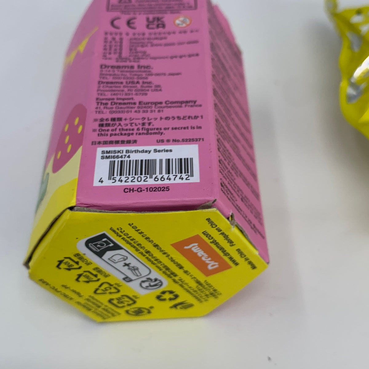Serial #/Tag-LPNAC967255243