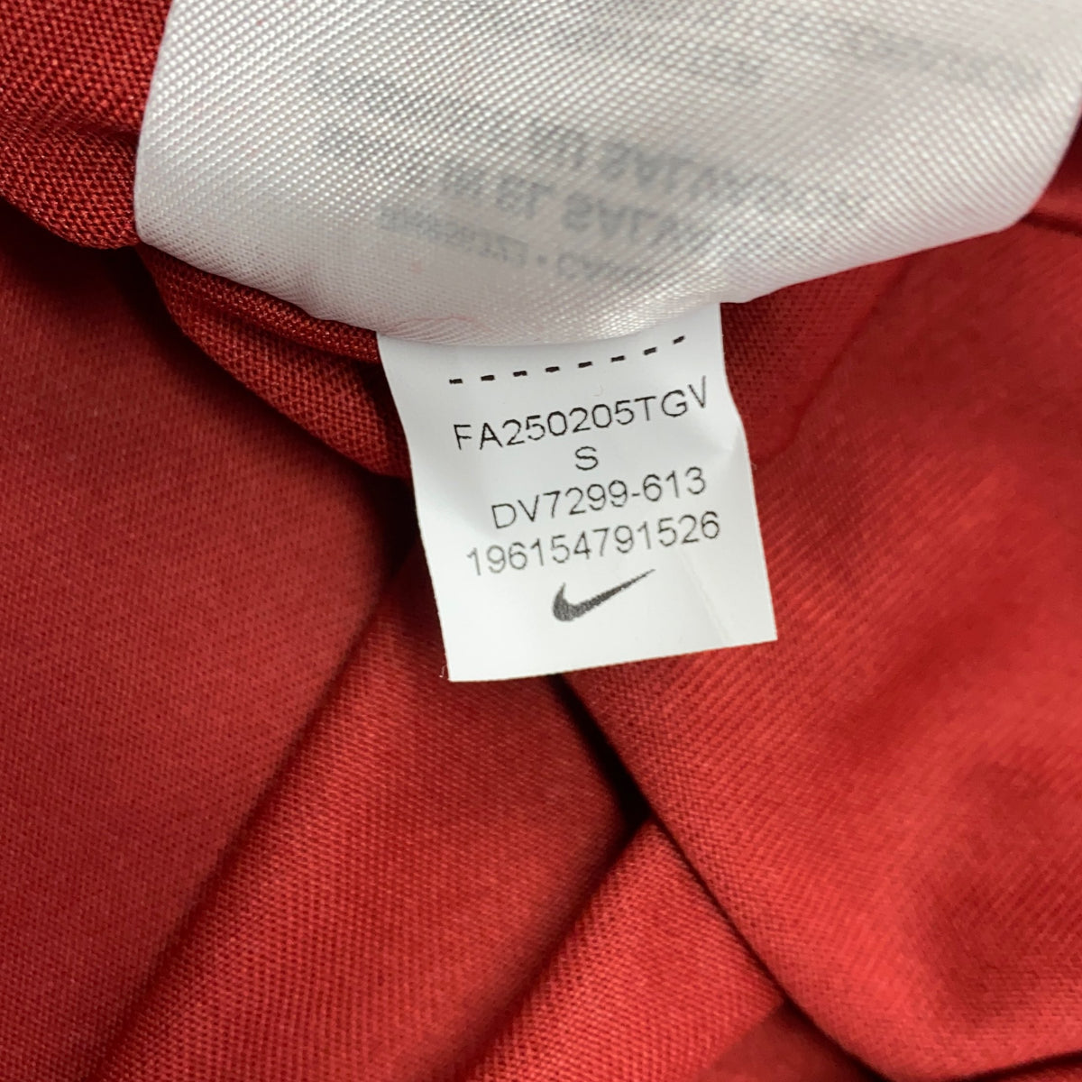 Serial #/Tag-UNT686999J0Y