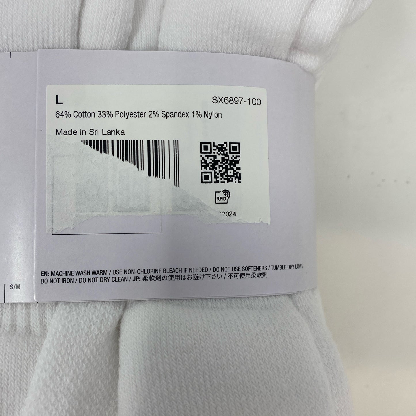 Serial #/Tag-UNT919614O3T