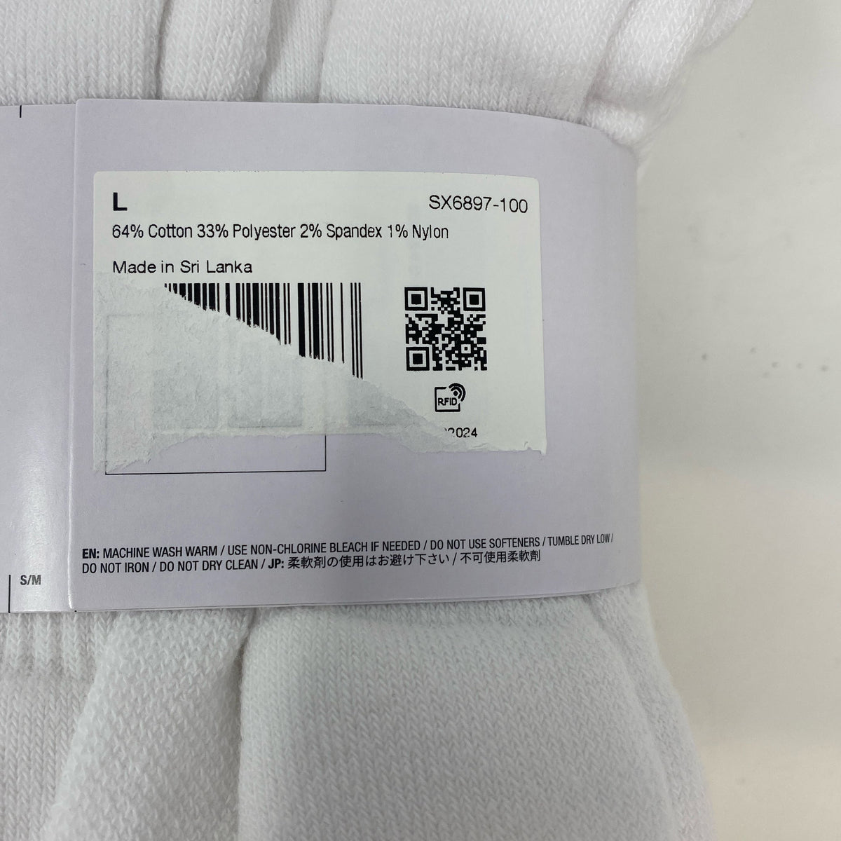Serial #/Tag-UNT919614O3T