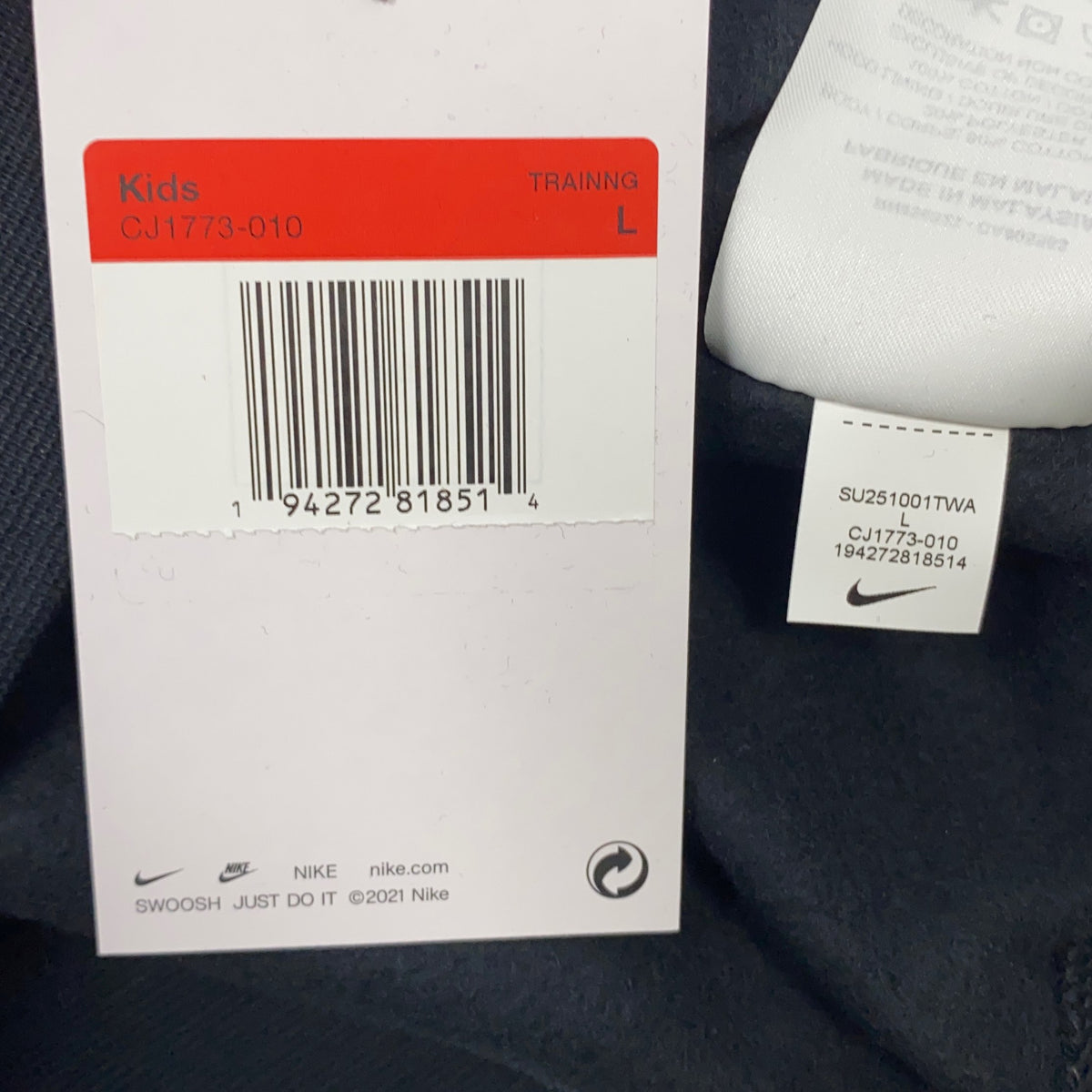 Serial #/Tag-UNT3566176BG