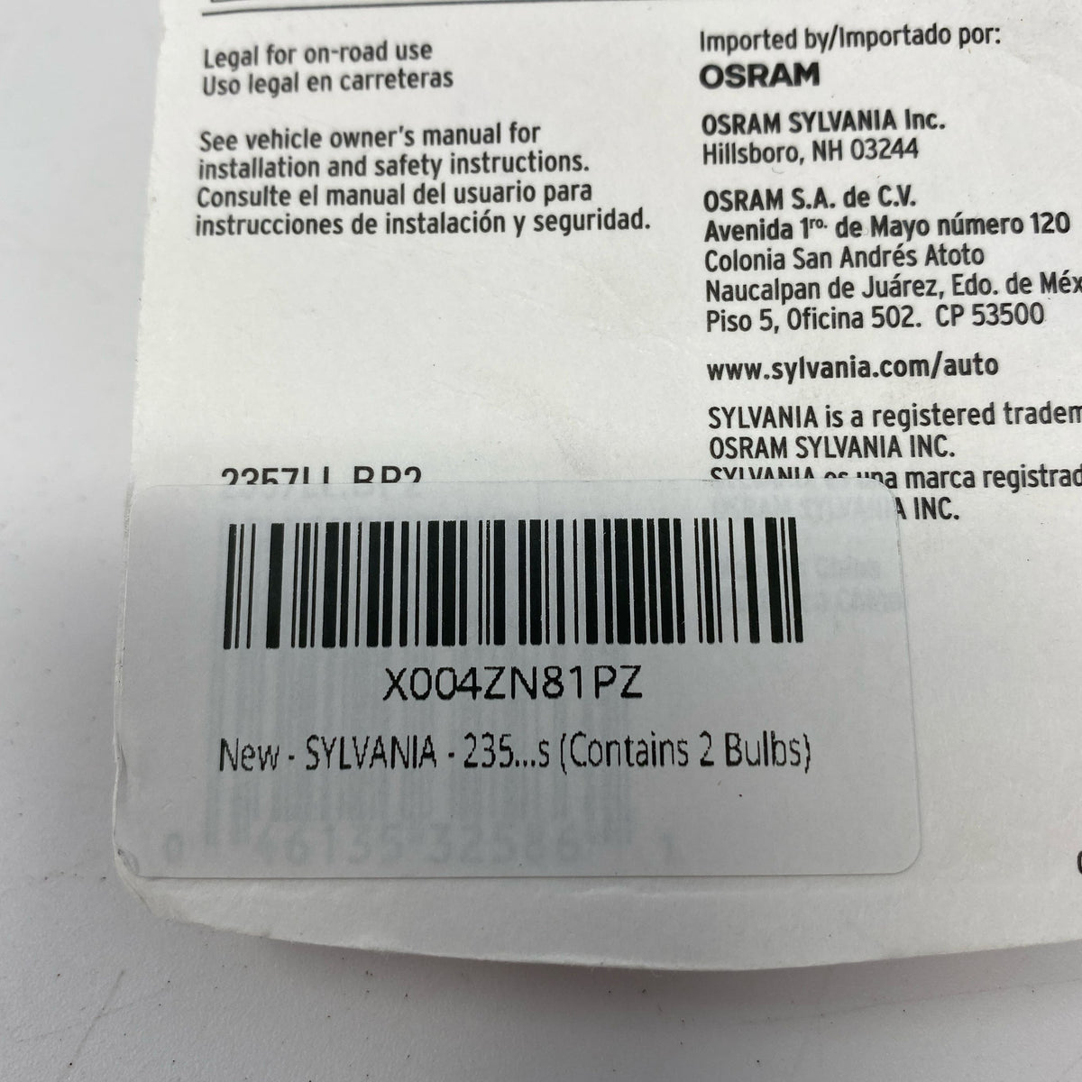 Serial #/Tag-LPNPMGM7097791