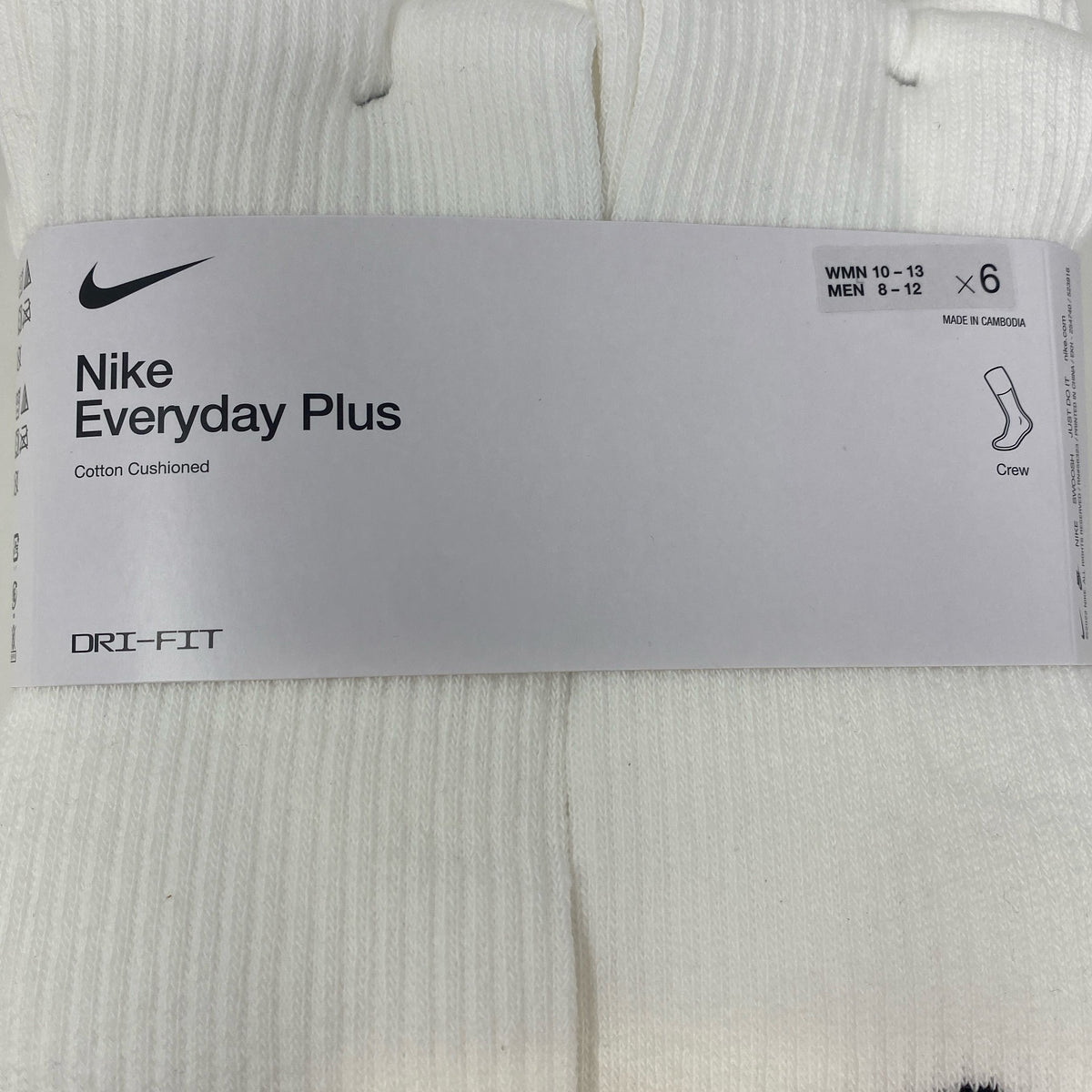 Serial #/Tag-UNT9252992YR