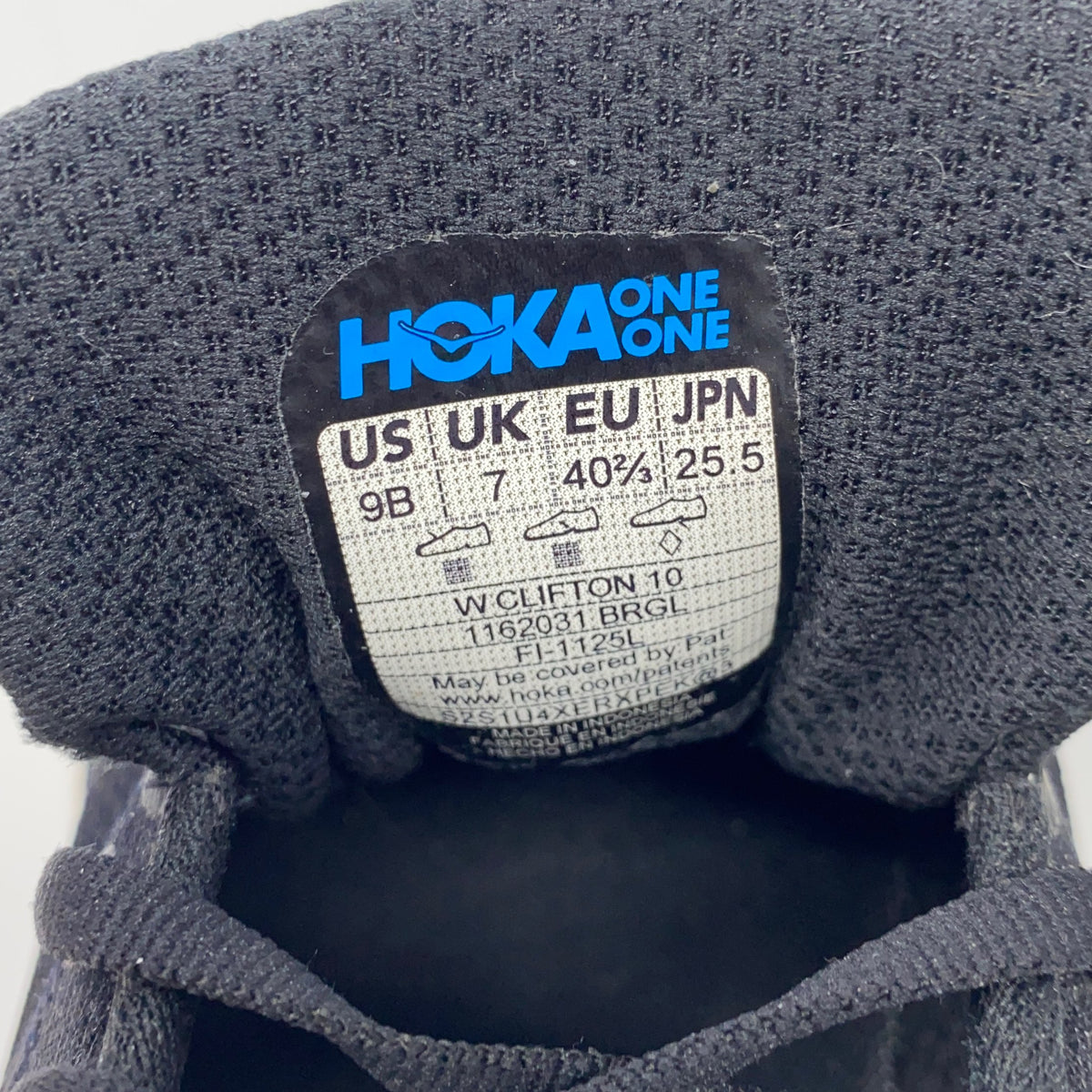Serial #/Tag-UNT87188646U