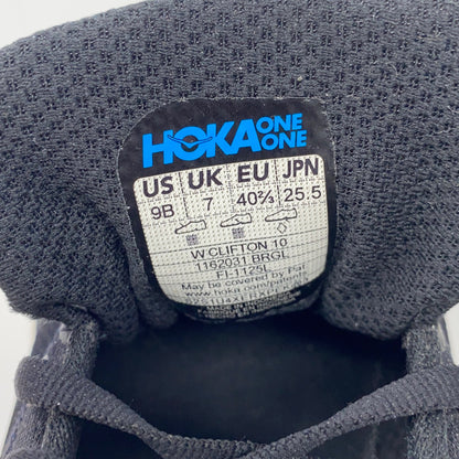 Serial #/Tag-UNT87188646U