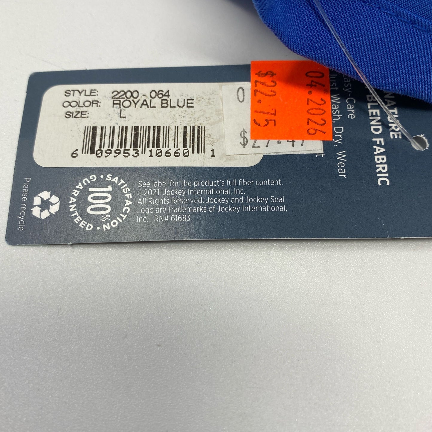 Serial #/Tag-UNT266325Z1D