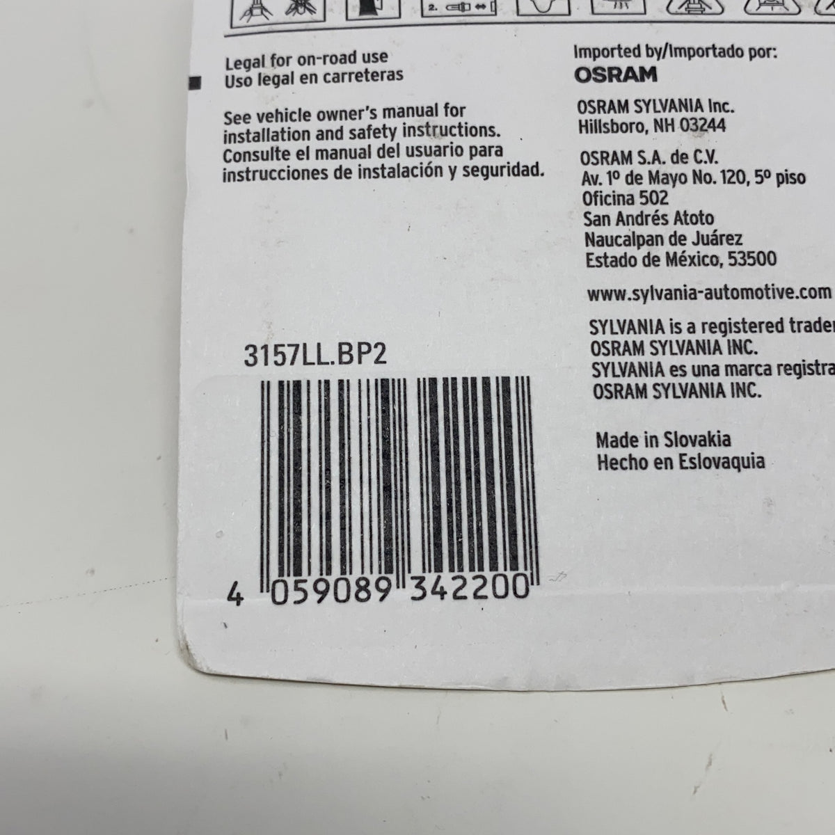 Serial #/Tag-UNT585872KBR
