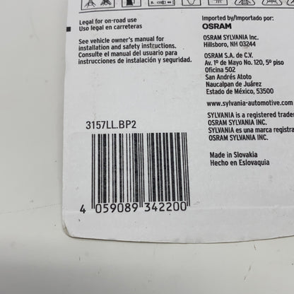 Serial #/Tag-UNT585872KBR